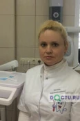Фролова Вера Вячеславовна - Тамбов