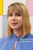Фуфаева Алена Игоревна - Чебоксары