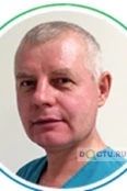 Фурасьев Андрей Геннадьевич - Казань