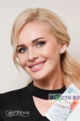 Габдуллина Адиля Ильдаровна - Уфа
