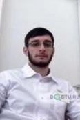 Гаджимурадов Эдгар Саидахмедович - Пенза