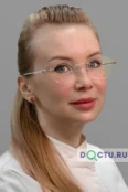 Гаффарова Эльза Ракиповна - Москва