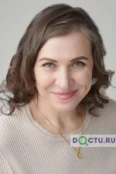 Гайдамакина Екатерина Васильевна - Санкт-Петербург