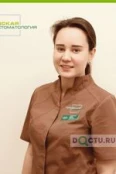 Гайфутдинова Аделя Олеговна - Казань