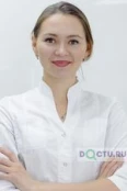 Гайнуллина Диля Камиловна - Казань