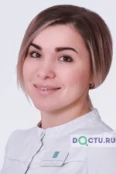Гайсина Алия Равильевна - Казань