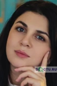 Галаян Сузанна Айковна - Краснодар