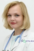 Галенок Регина Борисовна - Новосибирск