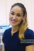 Галиева Римма Наилевна - Казань