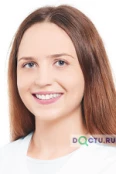 Галкина Екатерина Евгеньевна - Москва