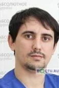 Гамидов Исмаил Таджирович - Новокузнецк