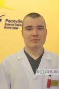 Гамируллин Ренат Шамилевич - Казань