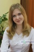 Ганцева Екатерина Андреевна - Уфа