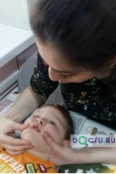 Ганижева Аза Гинардовна - Ростов-на-Дону