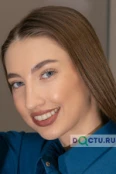 Ганюшина Дарья Владимировна - Челябинск