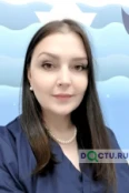 Ганзий Ксения Геннадьевна - Новосибирск