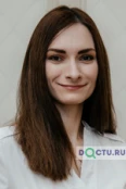 Гапова Кристина Андреевна - Смоленск