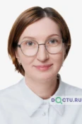 Гарифуллина Татьяна Юрьевна - Екатеринбург