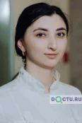 Гасанова Зарина Курбановна - Москва