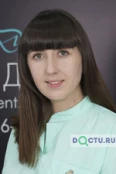 Гашимова Аделина Левоновна - Томск