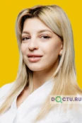 Гаспарян Карина Рудиславовна - Ростов-на-Дону