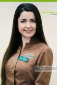 Гатауллина Рамиля Хамитовна - Казань