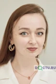 Гатина Алина Флеровна - Москва
