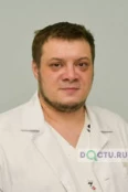 Гавриков Владимир Дмитриевич - Екатеринбург