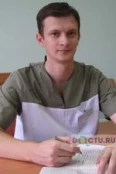 Гаврилюк Василий Петрович - Курск