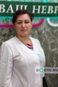 Гаврилова Елена Сергеевна - Омск