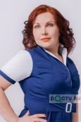 Гаврилова Наталья Вадимовна - Благовещенск