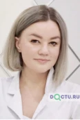 Гаврилова Полина Николаевна - Москва