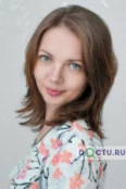 Гаврюшина Анна Александровна - Адлер