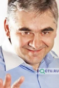 Газаров Ерванд Рудольфович - Москва