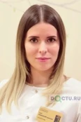 Гега Светлана Михайловна - Тюмень
