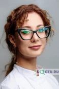 Гегамян Лиана Самвеловна - Сочи