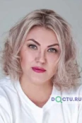 Гельмутдинова Юлия Витальевна - Хабаровск