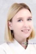 Герасимова Анастасия Игоревна - Москва
