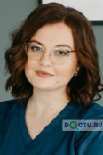 Герасимова Анна Викторовна - Юрга