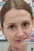 Гербелева Ирина Владиславовна - Кемерово