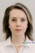 Герцен Екатерина Руслановна - Челябинск