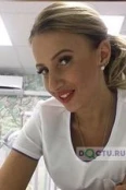 Гермашова Анна Ивановна - Москва
