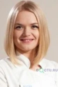 Герусова Анна Михайловна - Волгоград