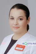 Гимальдинова Ильсияр Камиловна - Чебоксары