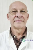 Гинтер Сергей Георгиевич - Санкт-Петербург