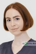 Гиоргадзе Диана Отариевна - Москва