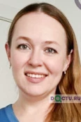 Гладких Ольга Николаевна - Краснодар