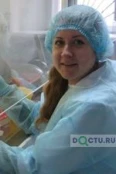 Гладкова Наталья Павловна - Чебоксары
