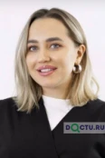 Гладская Анна Павловна - Сочи