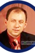 Гладышев Михаил Владимирович - Липецк